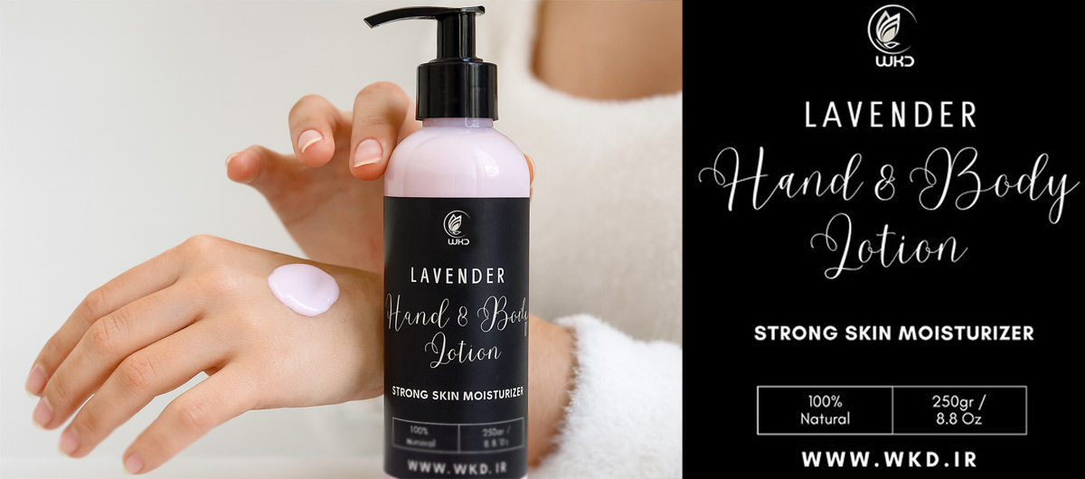 لوسیون بدن اسطوخودوس