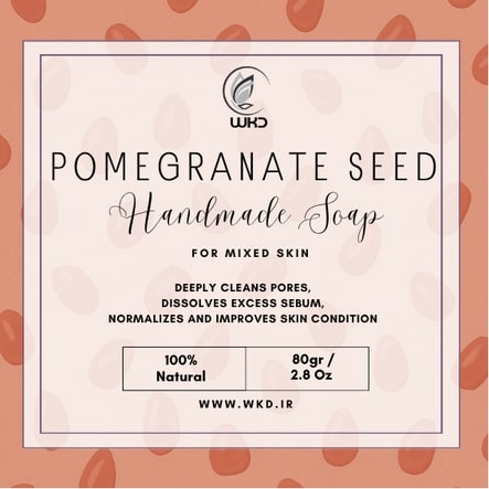 لیبل صابون انار