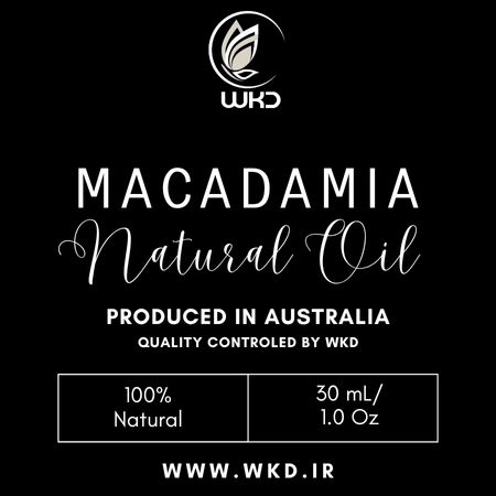 روغن ماکادمیا استرالیایی اصل و خالص