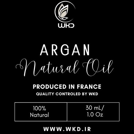 روغن آرگان فرانسوی اصل و خالص