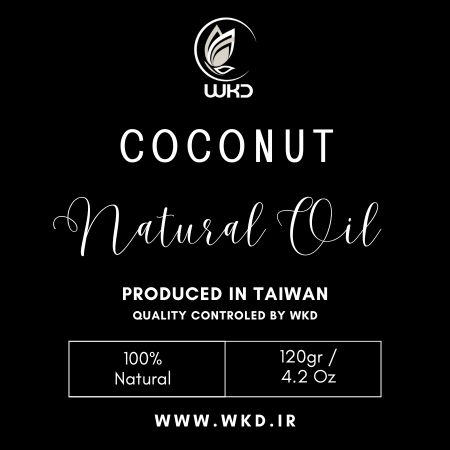 روغن نارگیل برای پوست و مو تایوانی اصل و خالص