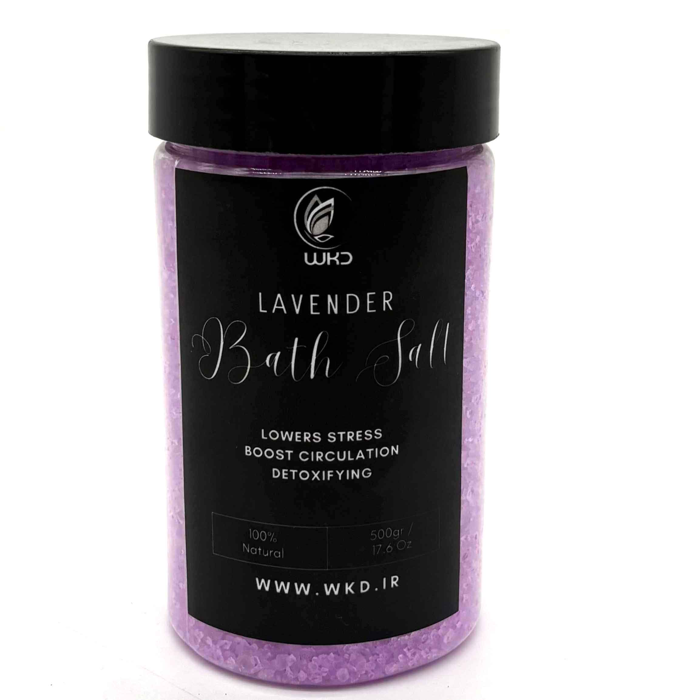 نمک حمام اسطوخودوس 500 گرمی