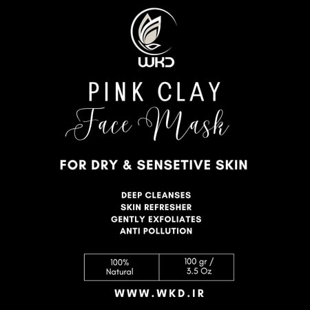 ماسک صورت خاک رس صورتی 100گرمی