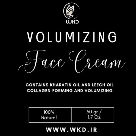 لیبل کرم حجم دهنده صورت WKD