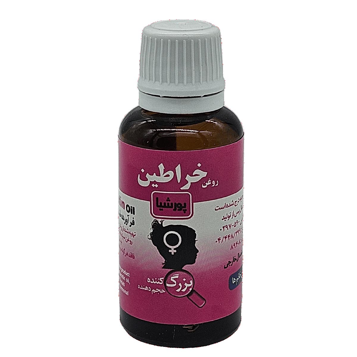 روغن خراطین بانوان 