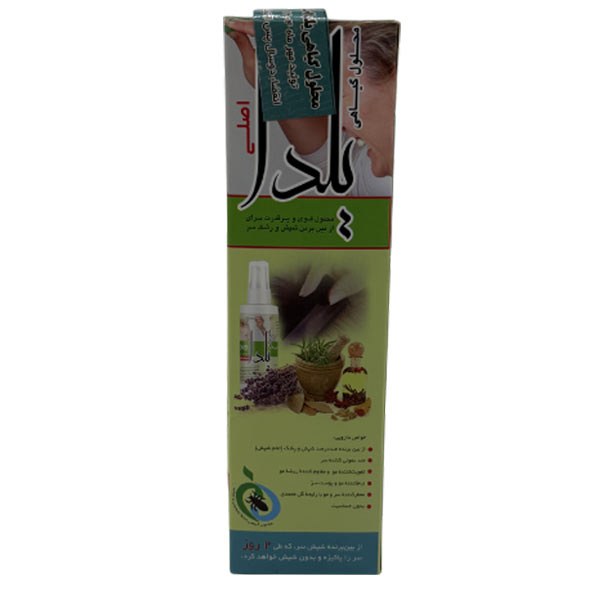 قطره شپش جعبه
