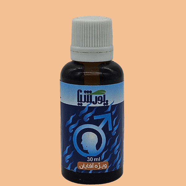 روغن زالو