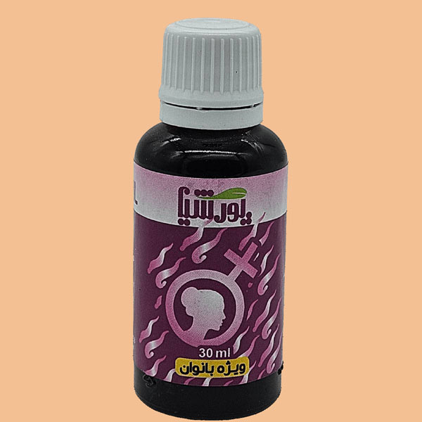 روغن زالو