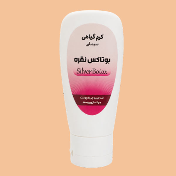 کرم جوانساز سیمازر رو
