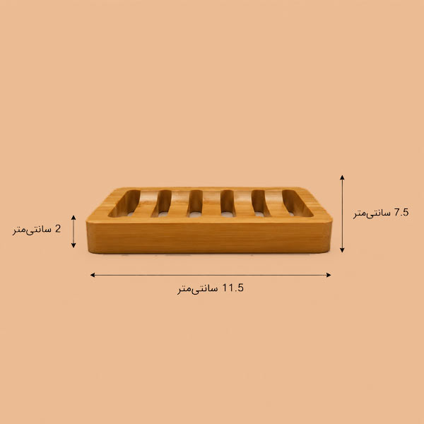 زیر صابونی بامبو wkd ( ابعاد )