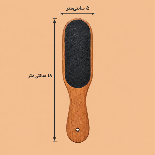 سوهان پا چوبی ابعاد