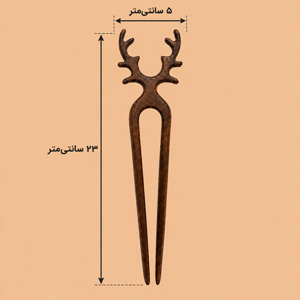 کانزاشی چوبی دو شاخه طرح گوزن